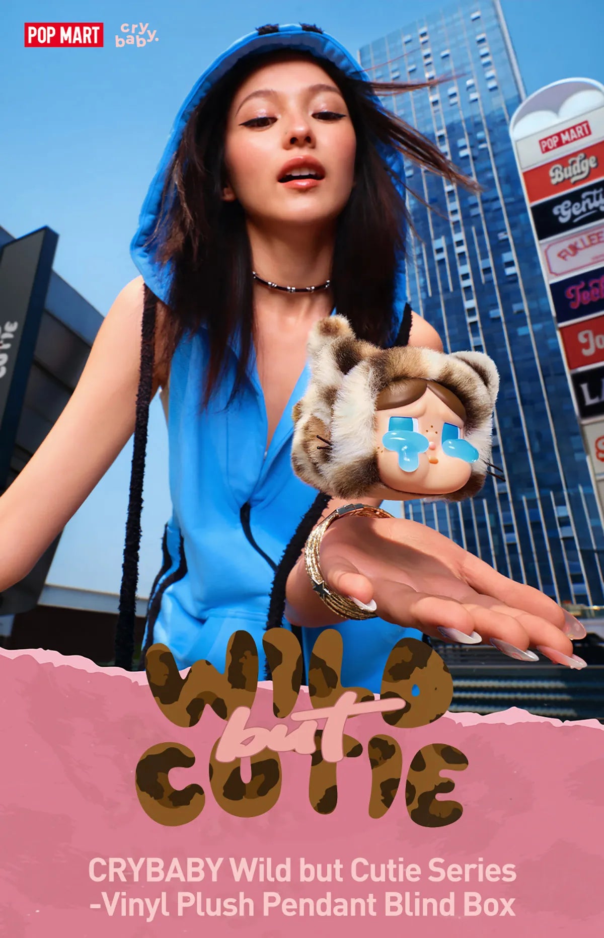 POP MART - CRYBABY Wild but Cutie Series