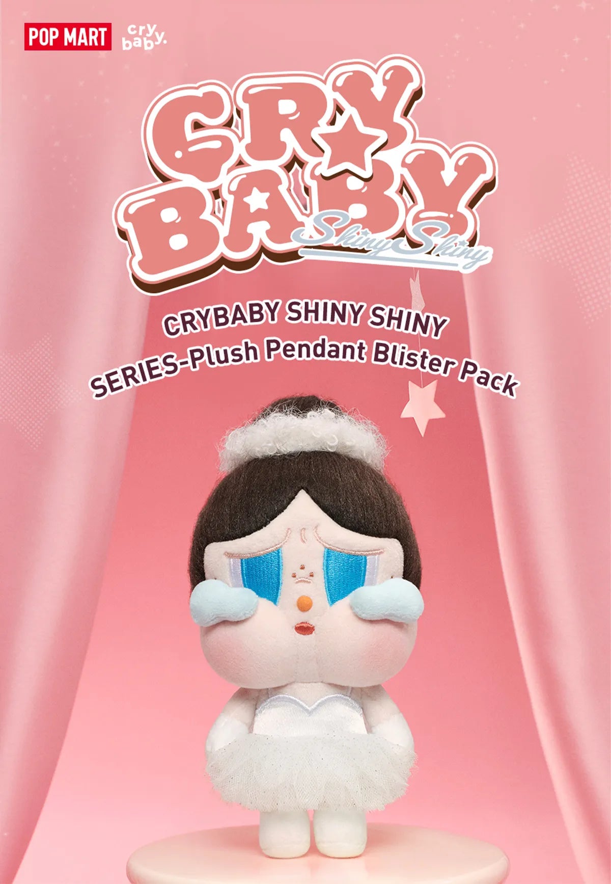 CRYBABY SHINY SHINY SERIES-Plush Pedant Blister Pack