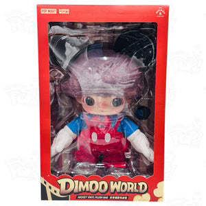 DIMOO WORLD × DISNEY Series-Mickey Vinyl Plush Bag